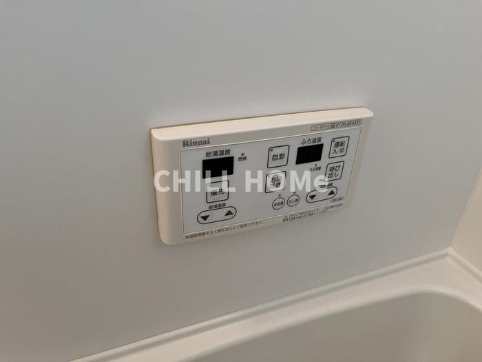 グランディールＭ　Ⅲ|当社、チルホームのHPもご覧ください(^^)/物件情報多数♪