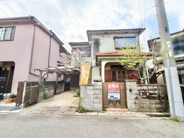 安倉北１丁目　建築条件付き土地の外観|現在は上物ございます！
実際におうちをご覧なられたことない探し始めの方でも『物件の探し方』や『適切なご予算の考え方』など丁寧にご説明致します！