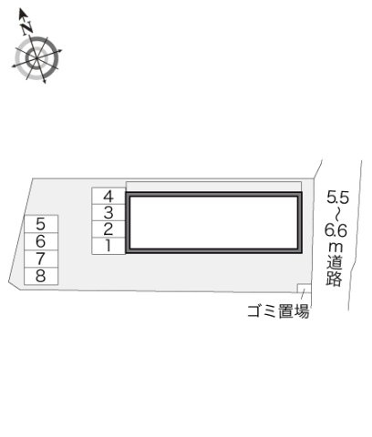 【その他】