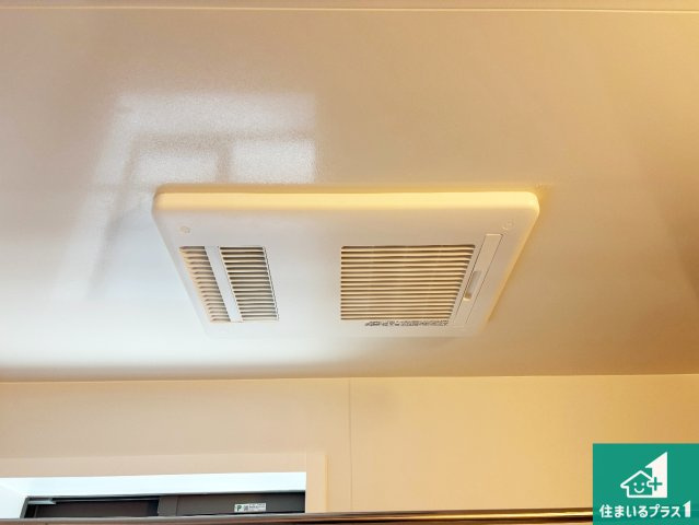 交野市松塚　第2期　新築一戸建ての冷暖房・空調設備|四季を通して快適なバスライフをお手伝いする浴室暖房乾燥機！浴室の乾燥・暖房・涼風・換気はもちろん、２４時間換気にも対応！