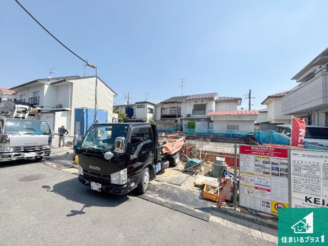 交野市松塚　第2期　新築一戸建て