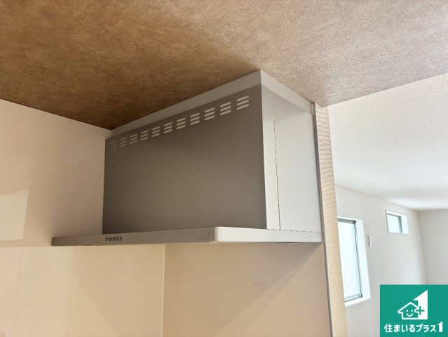 交野市松塚　第2期　新築一戸建ての設備|汚れにくいスロットフィルタでお手入れラクラク！ＬＥＤ照明付き！