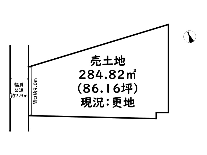 相生市旭3丁目/売土地