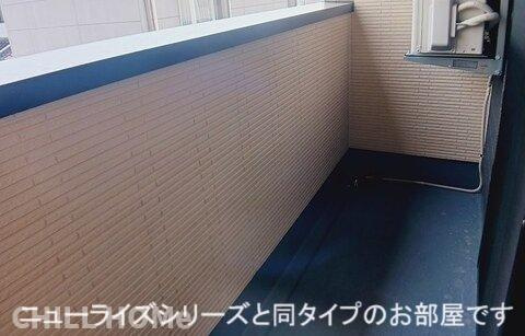 オーブ・レジェールのバルコニー|当社、チルホームのHPもご覧ください(^^)/物件情報多数♪