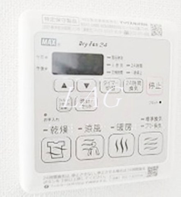 【その他】 | イアース亀戸