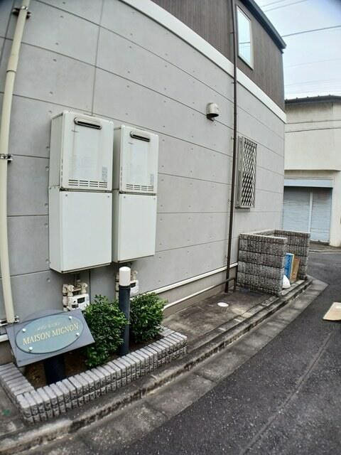 メゾン　ミニヨンのその他共用部分