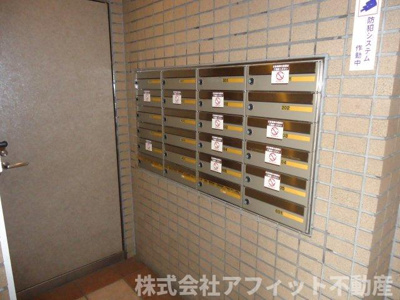 【その他共用部分】 | グリーンビュー西町 | 郵便受け