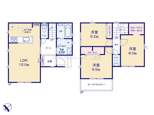 上尾市西宮下4丁目　新築戸建　01の間取り