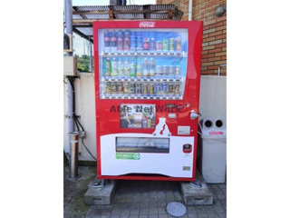 ロワイヤルユウ鹿島の周辺