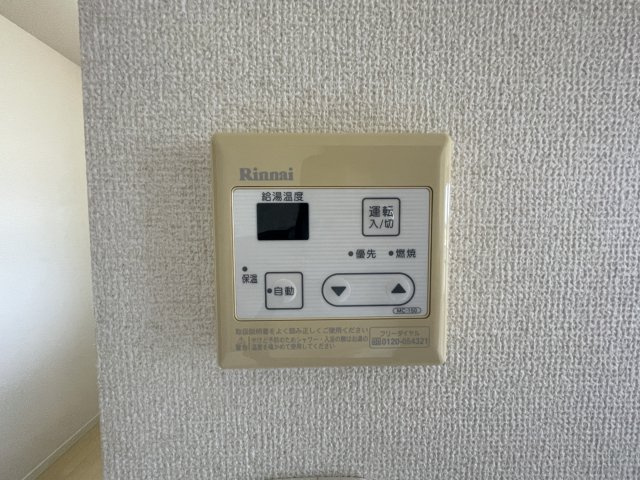 シャーメゾンルミエールの内装