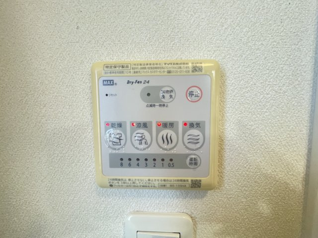 シャーメゾンルミエールの内装
