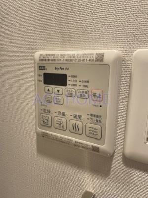 【設備】 | エスリード弁天町桜通レジデンス