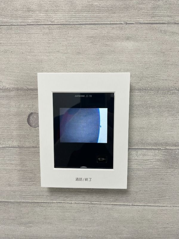 サザンロード堀切のセキュリティ