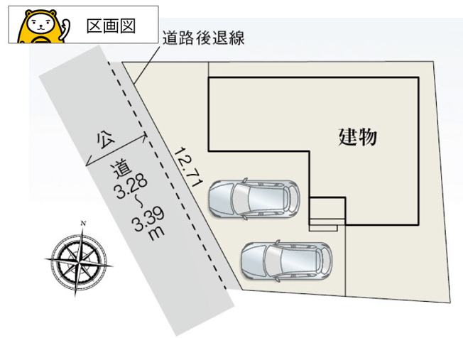 【区画図】 | 伊豆の国市大仁 新築建売分譲住宅 建物＋土地 TW06131 | 伊豆の国市大仁　区画図