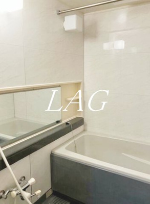 【浴室】 | ライオンズガーデン町田駅南 | お風呂です。