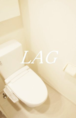 【トイレ】 | リブリ・ルームス要町Ⅱ | トイレです。