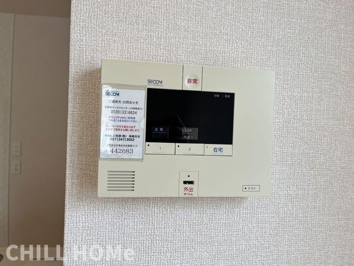 ブライトガーデン　のセキュリティ|当社、チルホームのHPもご覧ください(^^)/物件情報多数♪