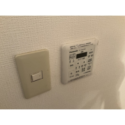 【その他】 | ドミール・コンフォール親水公園