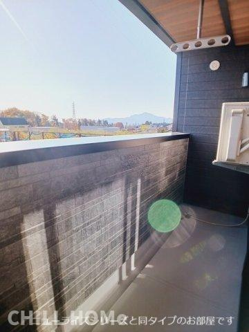 グレイスパークⅡのバルコニー|当社、チルホームのHPもご覧ください(^^)/物件情報多数♪