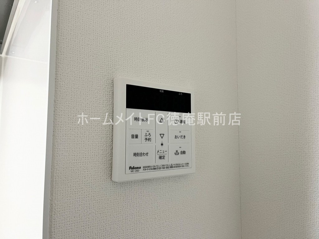東大阪市稲田本町２丁目のアパートの設備