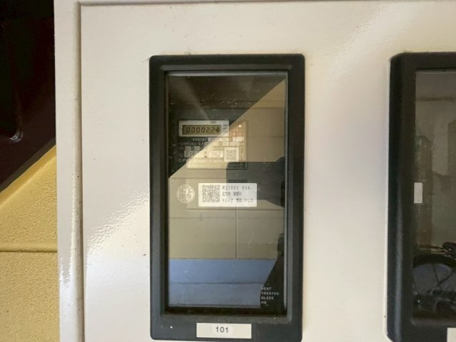 GOフロントのその他