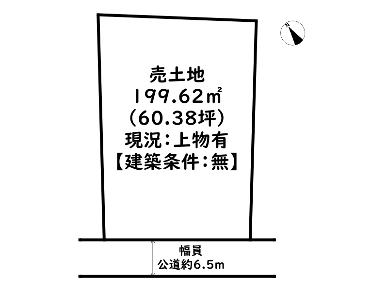 相生市相生1丁目/売土地の土地図