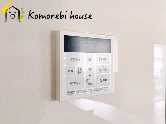 北本市東間7丁目　新築一戸建て　ブルーミングガーデン　05のその他|撮影：'26/07/06