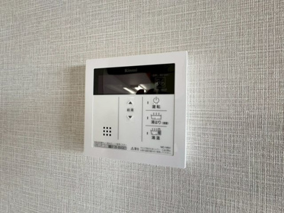 【設備】 | ルミエール万博公園