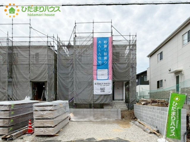 いわき市郷ケ丘第８　新築戸建　1号棟の外観|是非一度、ご家族そろってご内覧ください♪