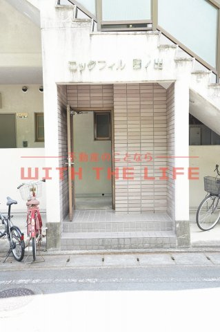 ロックフィル日ノ出【キャッシュバック対象物件】のエントランス|清潔なエントランスです