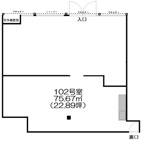 今井サッシビルの間取り