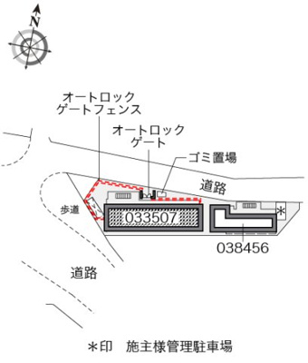 【その他】 | レオパレスリバーフィールド