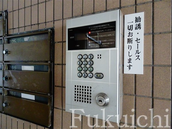 634館のエントランス