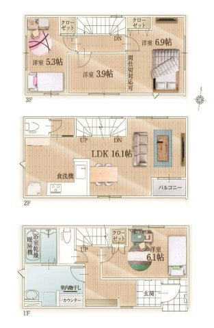 【間取り】 | 福岡市城南区鳥飼6丁目1期　1号棟（全2棟）【仲介手数料無料・0円】 | 平日、土日祝日もお好きな日時にご見学可能です。お気軽にお問合せ下さい。
