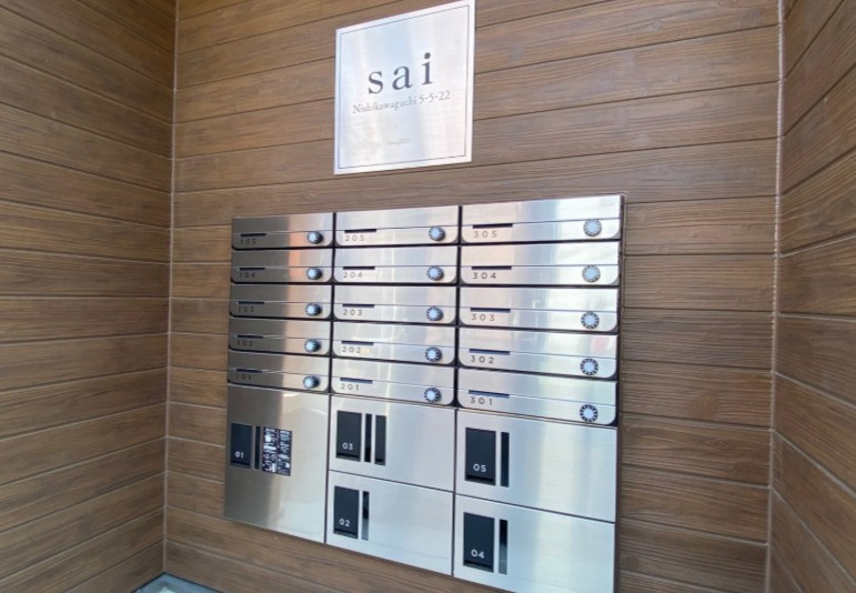 saiのその他共用部分