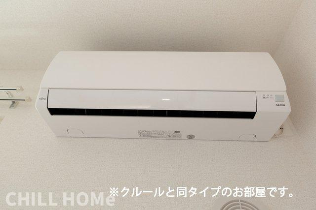 ハピネスのその他|当社、チルホームのHPもご覧ください(^^)/物件情報多数♪