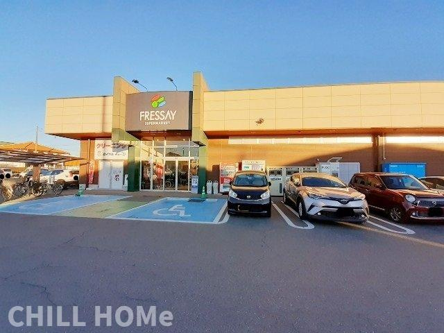 ハピネスの周辺|当社、チルホームのHPもご覧ください(^^)/物件情報多数♪