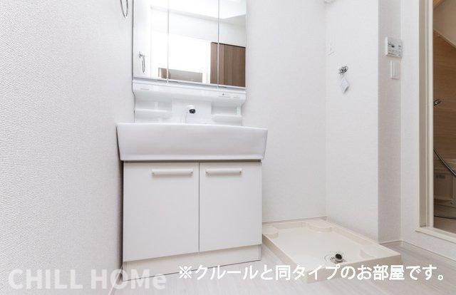 ハピネスの洗面所|当社、チルホームのHPもご覧ください(^^)/物件情報多数♪