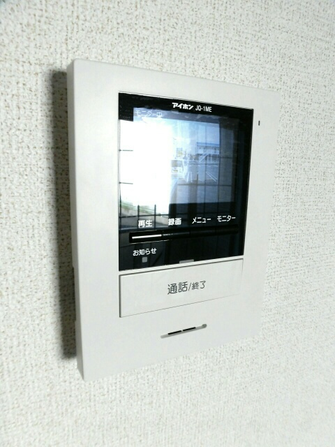 ドルフ・サンフラワーの設備