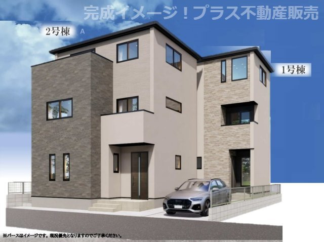 【外観】 | 福岡市城南区鳥飼6丁目1期　2号棟（全2棟）【仲介手数料無料・0円】 | 現地写真。プラス不動産販売なら、現場の全ての棟をまとめてご見学頂けます。