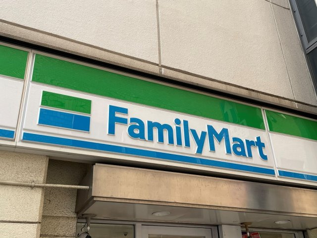 レオネクストケイハウスの周辺|徒歩約7分