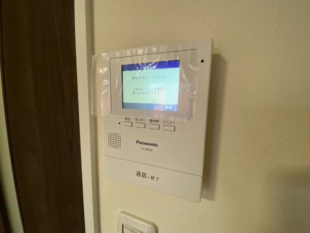 【設備】