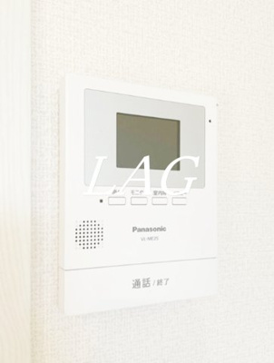 【セキュリティ】 | グランフェリオ習志野 | TVモニターフォンです。