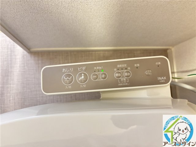 ヒカルサ神戸王塚台Ⅰの設備