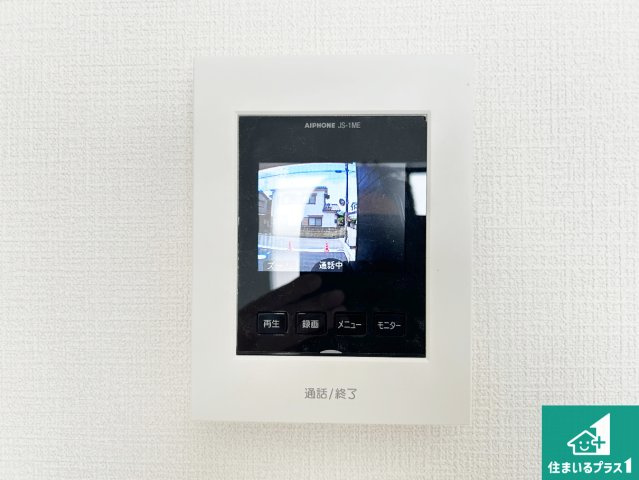 ●大和高田市築山　第5期　新築一戸建ての防犯設備|カラーモニターインターホン！声だけでなく来訪者の姿や顔がモニターで確認できるので、小さなお子様がいらっしゃるご家庭でも安心できます！