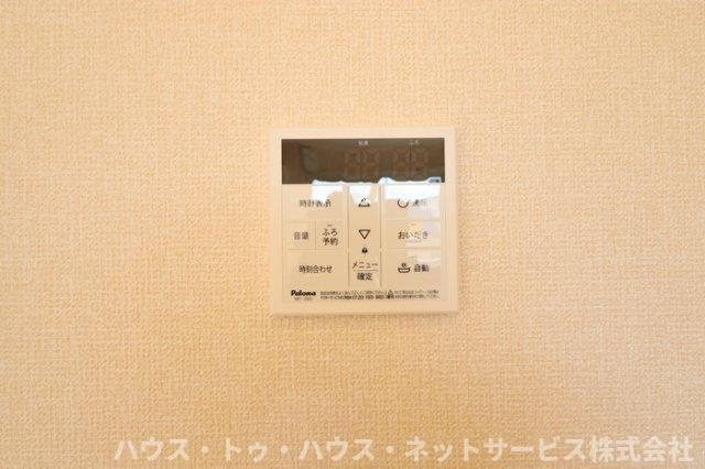 アステールピュールMのその他