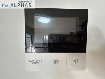 【その他】 | 明石市朝霧南町四丁目　一戸建て | ■ＴＶモニター付きインターホンでセキュリティ面にも配慮しています♪	