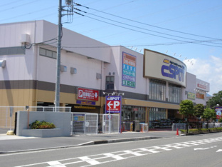 ホームセンター　エスポットまで200ｍ