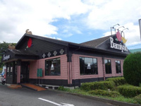 バーミヤン秦野東店まで665ｍ
