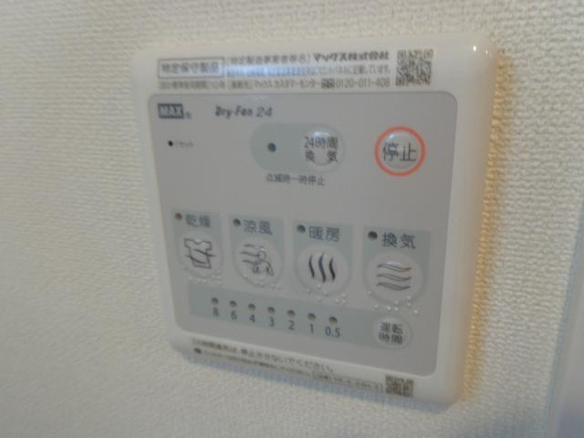 浴室乾燥機
